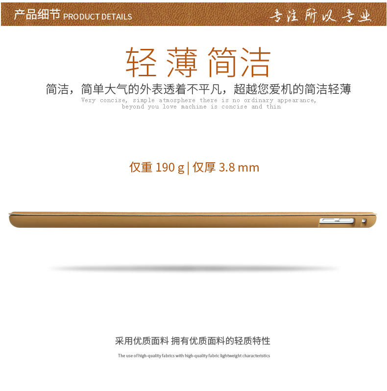 BGR của Apple air1 cũ 2 nắp bảo vệ 2019 new ipad air3 10,5-inch vỏ tablet 56 - Phụ kiện máy tính bảng bao da ipad gen 8