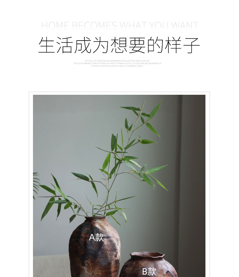 Coarse pottery retro vantage wabi-sabi penury, wind wind pottery flower art flower arranging flowers exchanger with the ceramics decoration vase furnishing articles