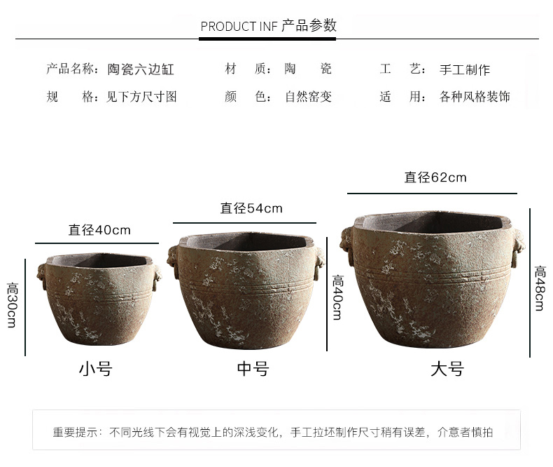 Jingdezhen thick some ceramic porcelain basin of aquarium water lily lotus large cylinder cylinder tank tortoise goldfish bowl lotus basin water furnishing articles