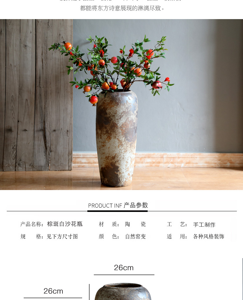 Jingdezhen ceramic vases, flower arrangement sitting room restoring ancient ways furnishing articles I and contracted reed landing pottery flowerpot kit