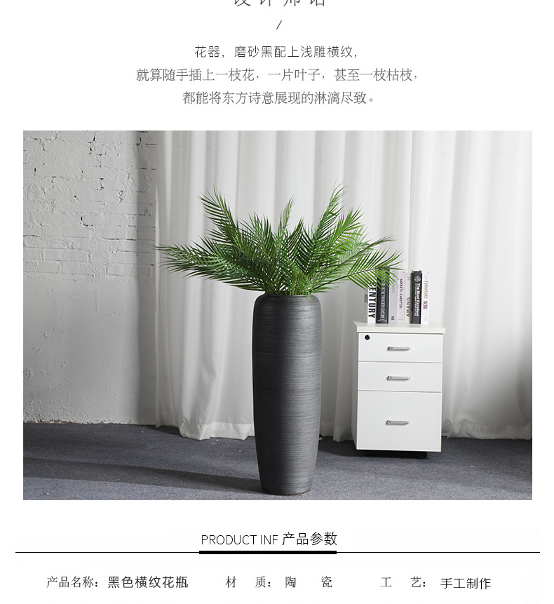 Jingdezhen ceramic vase landing Nordic I and contracted, dried flowers, flower arrangement sitting room adornment is placed to restore ancient ways pottery basin