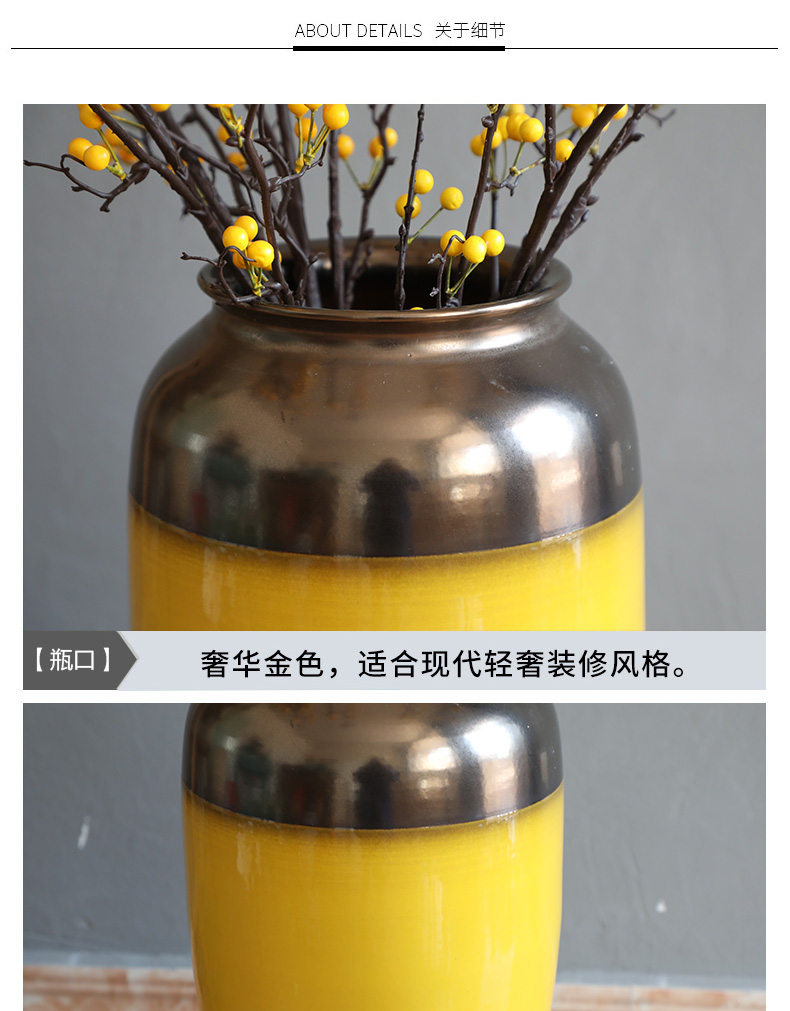 Simulation flower fake flower adornment art show modern ceramic vase furnishing articles flower arranging ground large sitting room decoration is golden