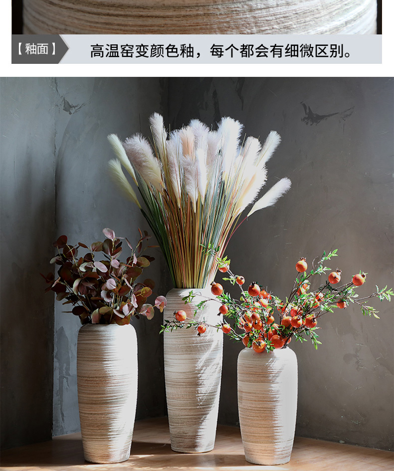 I and contracted sitting room ceramic dry flower ceramic flower arranging big ground vase Nordic ins furnishing articles coarse pottery restoring ancient ways