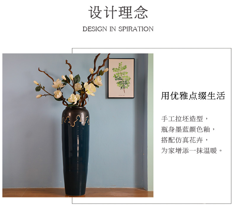 Jingdezhen ceramic big vase colored glaze flower arranging landing place villa living room flower implement simple modern pottery restoring ancient ways