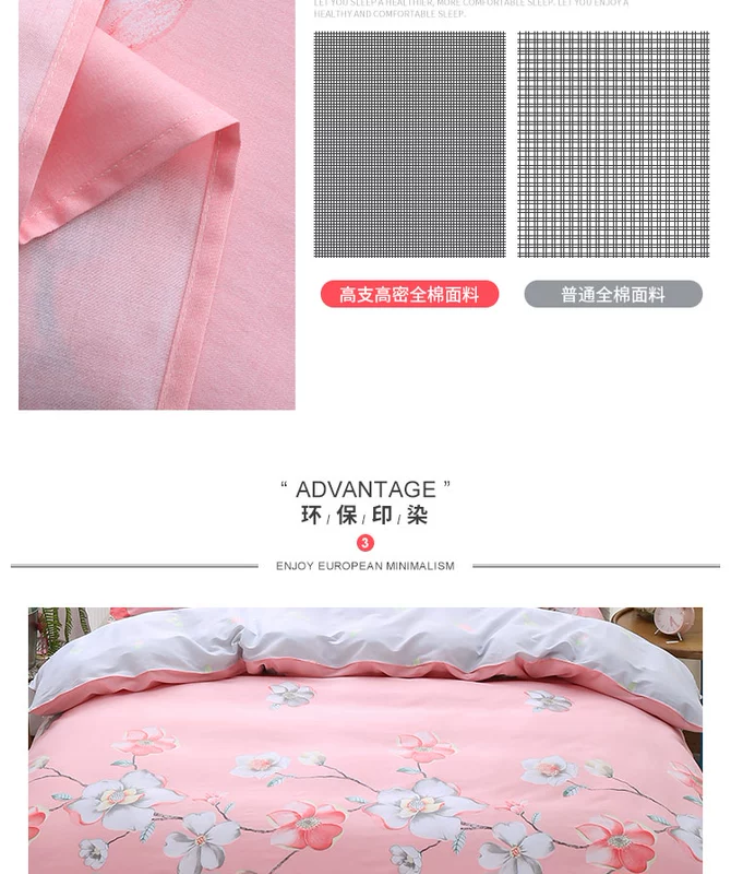 Chăn bông Hengyuanxiang đơn mảnh 100% cotton quilt sinh viên 1,5 mét 1,8m đơn đôi 180x200x230 - Quilt Covers