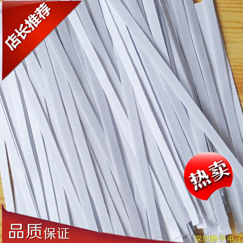 Electromagnetic EM anti-theft magnet strips Library security door sirens sensing cobalt-based adhesive eas labels