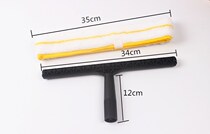 Hair cover Hair scraper accessories Brush glass Glass cleaning tools Water applicator Glass scraper T handle Glass cleaner