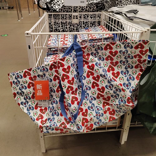 Ikea, льняная сумка, шоппер для переезда, складной пакет