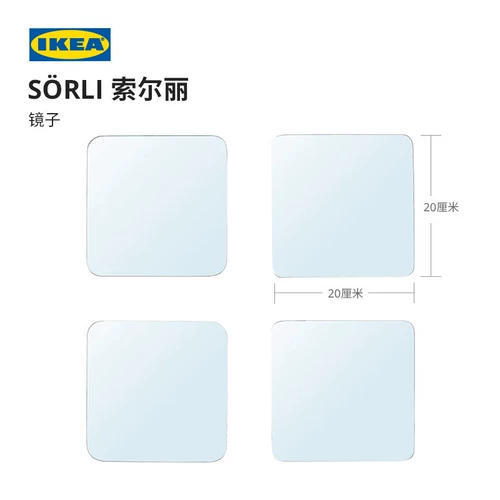 Ikea, ультратонкее зеркало, новая коллекция