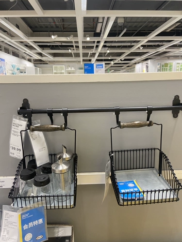 Ikea, ретро подвесной стержень, система хранения, ностальгия