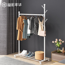 Simple clothes rack Floor-to-ceiling bedroom hanger Single rod coat rack Household clothes rack Folding indoor clothes rack