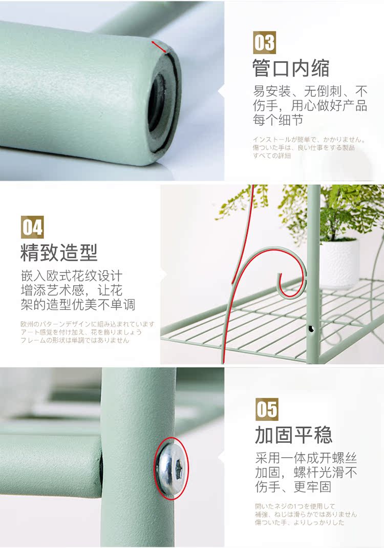 Yi Cai Nianhua ban công hoa giá sắt rèn nhiều lớp trong nhà đa chức năng xanh củ cải chậu chậu phòng khách lắp ráp sàn đứng - Kệ kệ sắt để chậu hoa