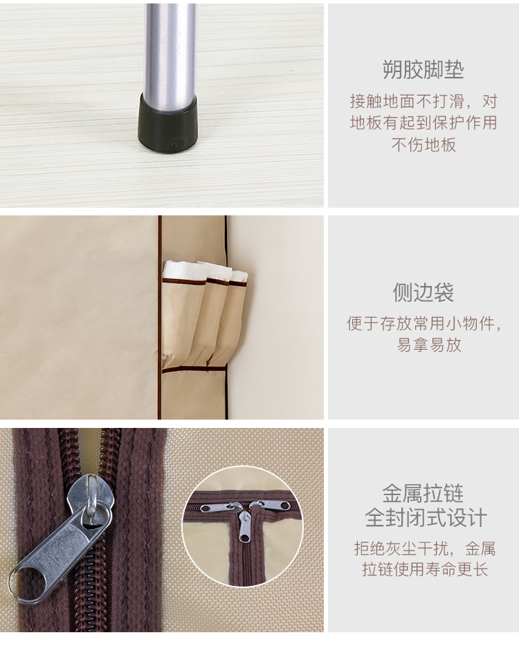 Yi Cai Tình yêu đơn giản tủ quần áo vải cốt thép dày đậm kinh tế hiện đại nhỏ gọn tủ quần áo vải đơn - Buồng tủ quần áo cửa lùa 2 cánh
