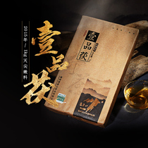 Gaojiashan Wild Black Tea Hunan Anhua Black Tea Authentic Golden Flower Brick Tea 2015 Old Tea