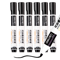 Deli 50-pack refillable whiteboard pens whiteboard special pens red blue black and ink-refillable whiteboard pens ink erasable pens easy to wipe thick head office stationery wholesale drawing pens with whiteboard eraser