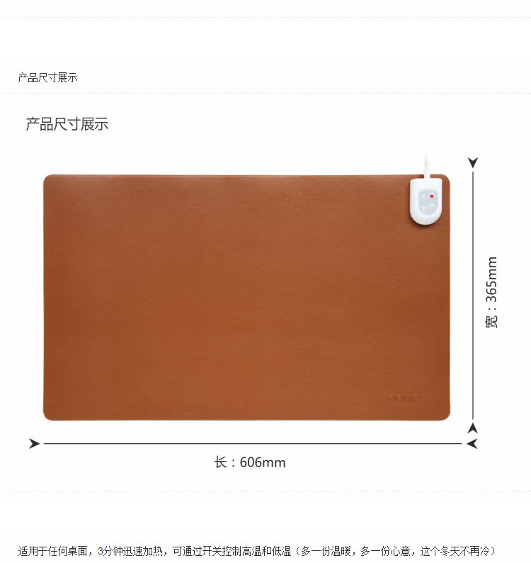 Coussin chauffant USB Deli - Ref 421889 Image 8