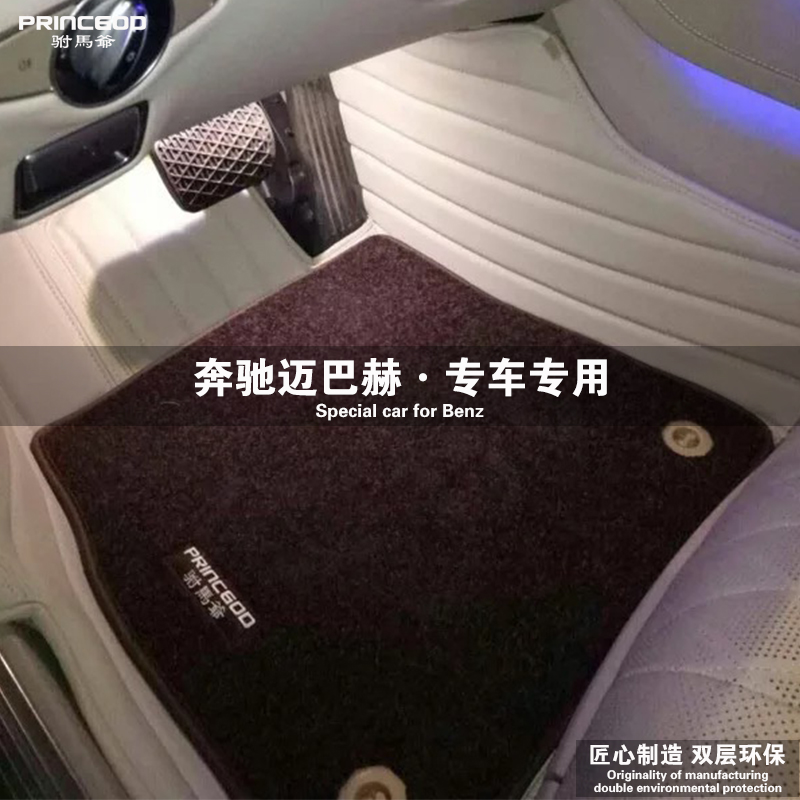 Category Automobile Ornaments Productname Fully Surrounded By Car