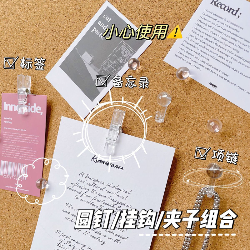 Transparent Push Pins ins Non-Damaging Photo Wall Hooks I-Shaped Pins Decorative Push Pins Cork Felt Board Nails Transparent Push Pins ins Non-Damaging Photo Wall Hooks I-Shaped Pins Decorative Push Pins Cork Felt Board Nails