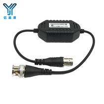 Video ground isolator anti-jammer twisted pair anti-interference surveillance video filter to remove stripes