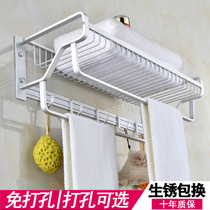 Space aluminum toilet rack wall-mounted bathroom towel rack towel rack non-perforated net basket double pole 2-layer pendant