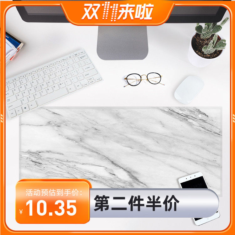 Simple ins plant fresh super large waterproof lock edge game lock edge mouse pad office keyboard non-slip table mat