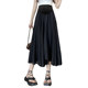 Extra Large Size Maternity Belly Support Skirt 200 Summer Wear for Fat MM Loose and Slim Versatile Ice Silk Wide Leg Pants Skirt 300 Jin