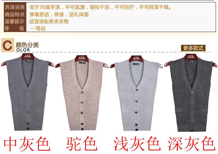 Đặc biệt cung cấp trung và tuổi già len vest vest nam tuổi không tay đan cardigan cha ông mùa xuân và mùa thu mỏng vest