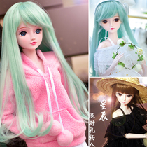 60cm Ye Luoli doll bjdsd change makeup baby night Loli ice princess white light Yingxiazi skirt clothes shoes