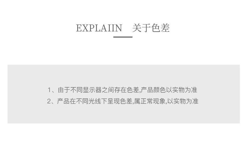 белый клен верх кровать низ Table_25.jpg