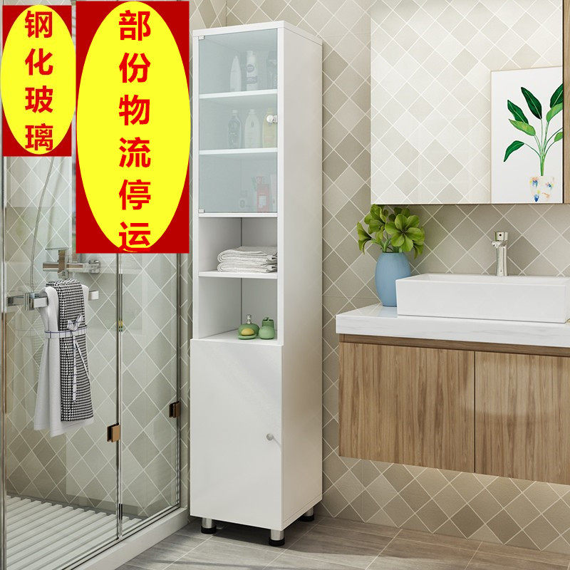 Bathroom storage cabinet toilet rack toilet toilet side cabinet side simple custom made