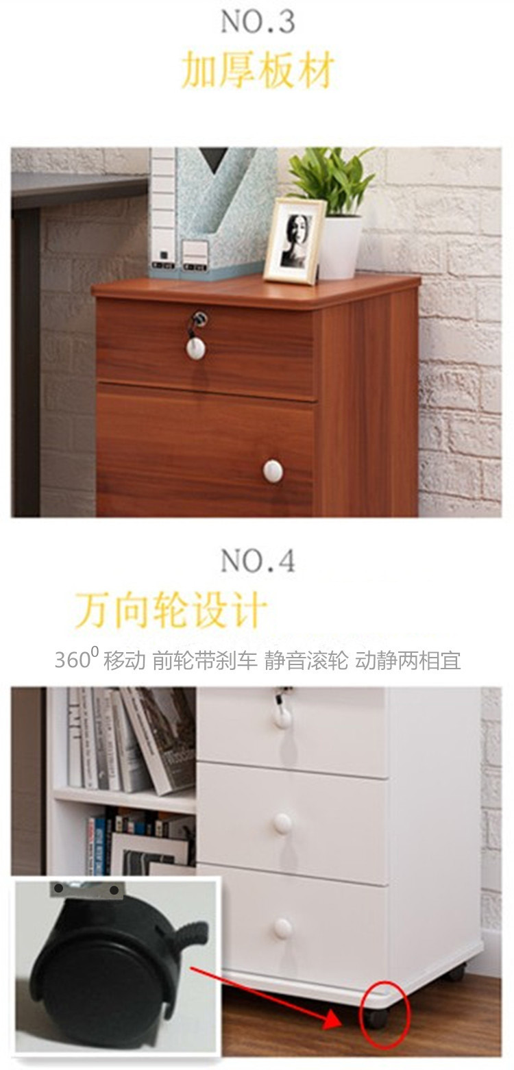 Kho tạp hóa tủ nhỏ tủ âm tường tủ đồ nội thất văn phòng tủ ngắn tủ gỗ khóa tủ nhãn thẻ khung làm việc vuông bàn ghế giám đốc