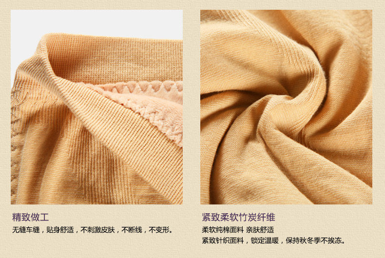 Pantalon collant jeunesse GUNSON en cachemire - Ref 748216 Image 11