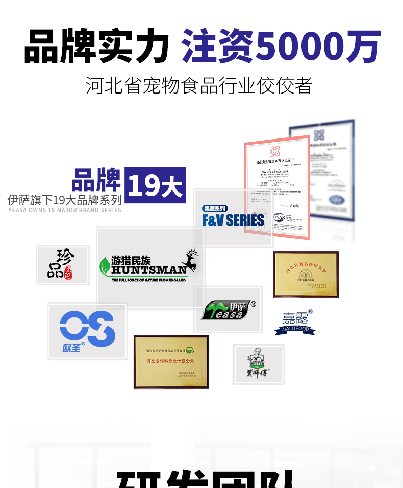Thức ăn cho chó của Isa Ou Jia 10kg thức ăn cho chó trưởng thành tự nhiên Chó chăn cừu hơn gấu Dubin Jin Mao loại chung 20 kg - Chó Staples smartheart puppy