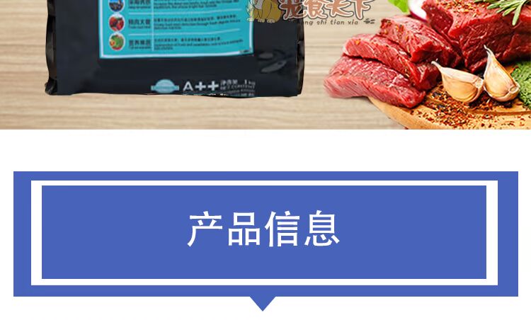 Thức ăn cho mèo Omanni 1kg2 kg vào một con mèo nhỏ Anh may mắn chọn mèo thức ăn cho mèo thức ăn cho mèo catsrang 5kg