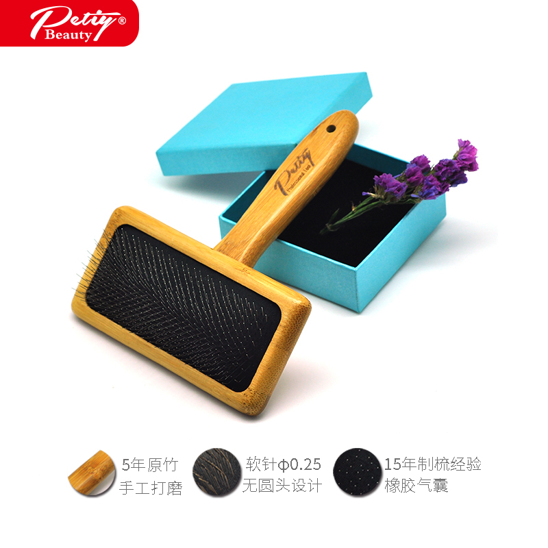 Pet comb Bamboo Wood Needles Comb Cat Dog for hair cleaning Daily care Short hair Long hair Beauty with no fear of zags