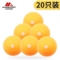 [Тибетские отверстия для ремней для тренеров настольного тенниса] 20 установок