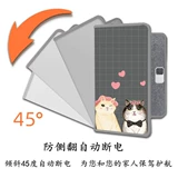 Теплые ноги сокровища теплый стол ног под офисом нагревателей над зимними электрическими нагреватель