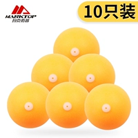 [Тибетские отверстия для ремней для тренеров настольного тенниса] 10 установок