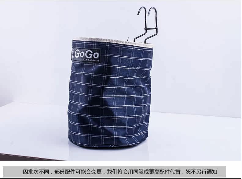 Panier pour vélo FOREVER en toile - Ref 2256708 Image 4