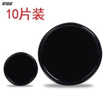 Car ornaments perfume seat non-slip mat small monk 4cm mini super small round car double-sided adhesive pad