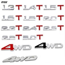 Car 3D metal car sticker car label creative modification displacement tail label 1 8T2 0T3 0T label V6 4WD