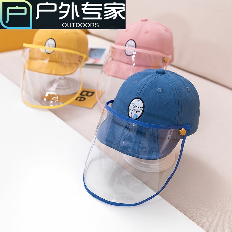 Baby Anti-Droplets Cap Spring New Safety Isolation Mask Newborn Anti-Droplets Cap Mask Detachable