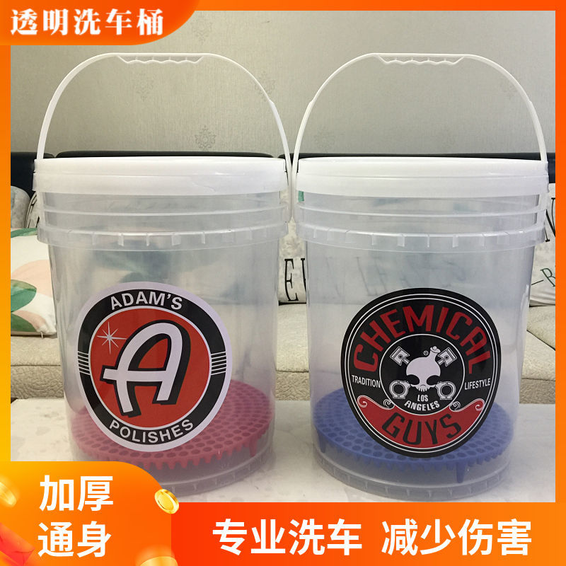 Wash plastic bucket pulley wash cars isolated net warhead two buckets water wash bucket thicket sand guard net