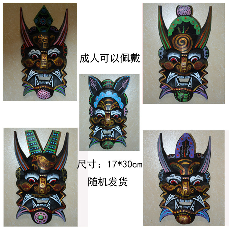 Factory price sale of handmade wood carving Nuo face props to play mask Gold Nuo 17*31cm random delivery
