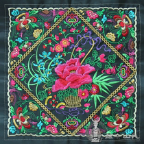 Guizhou Miao embroidery embroidery piece embroidery piece for decorative painting ethnic clothing accessories 33 * 33cm