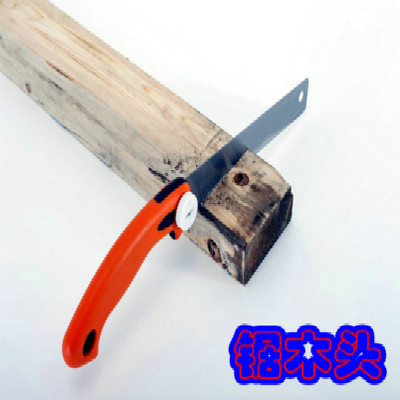 Qihong triple fast saw lumberjack saw Manual saw thin saw saw Fruit tree saw wood Hardwood gardening saw Household logging