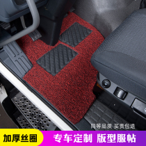 Heavy Petrol Hauvo t7h Footbed 440380336 cab decorated wagon foot pad T7