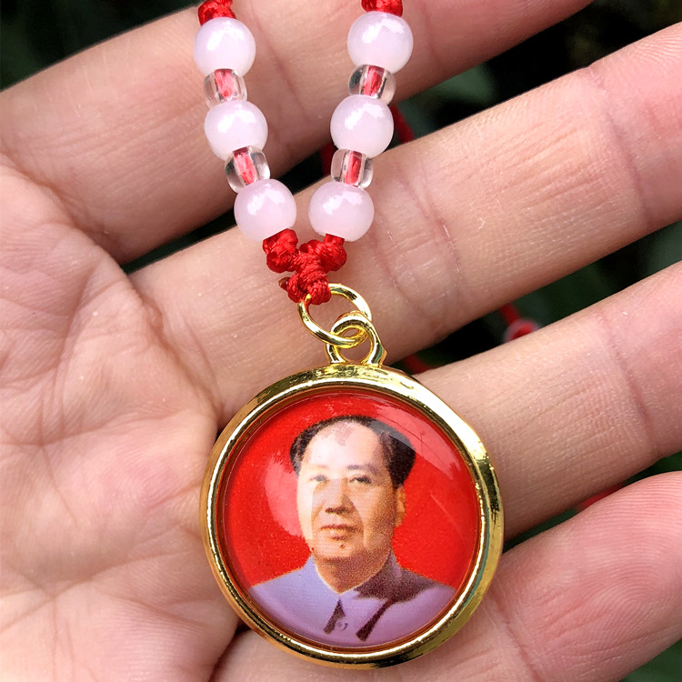 Chairman Mao Necklace Mao Zedong head 24K gold - plated amulet accessories for men and women accessories fashion jewelry pendant