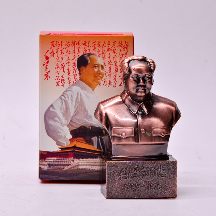 Mao Zedong copper image car furnishing parts town living room fitting part of Chairman Mao Half-body sculpture resin home accessories