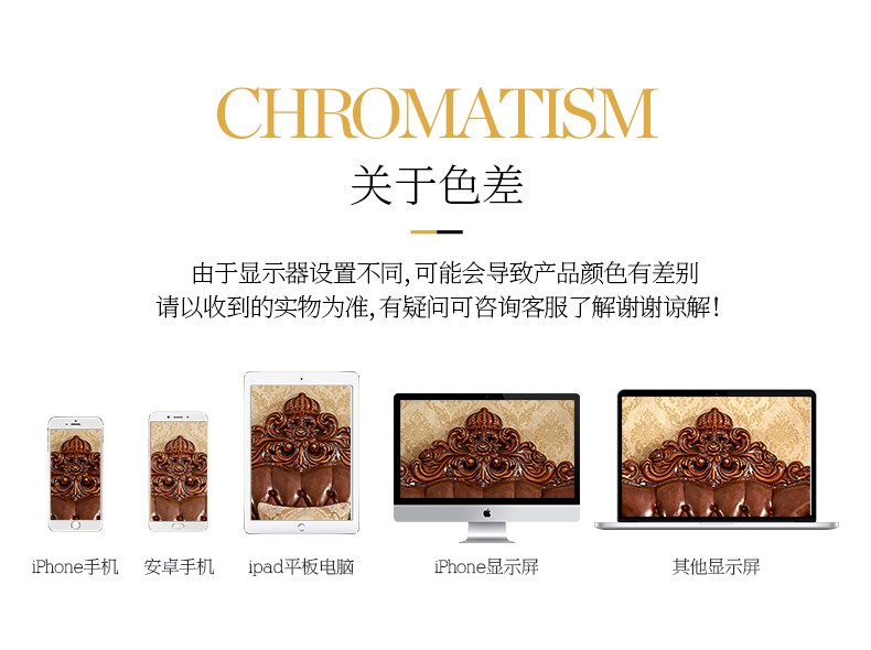 公共部分尾部_01.jpg